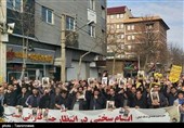 راهپیمایی مردم آذربایجان غربی در پی شهادت سپهبد سلیمانی به روایت تصویر