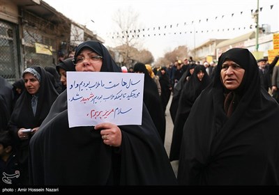 راهپیمایی سراسری در پی شهادت سپهبد حاج قاسم سلیمانی -قزوین 