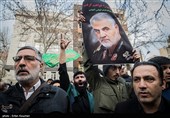 Iranian Students Rally to Condemn US Assassination of Gen. Soleimani