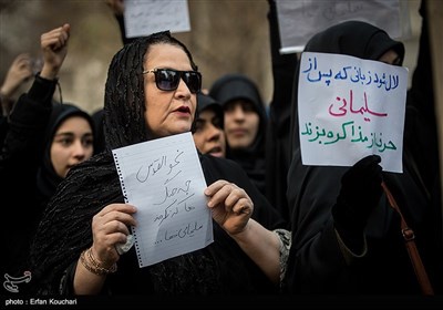 Iranian Students Rally to Condemn US Assassination of Gen. Soleimani