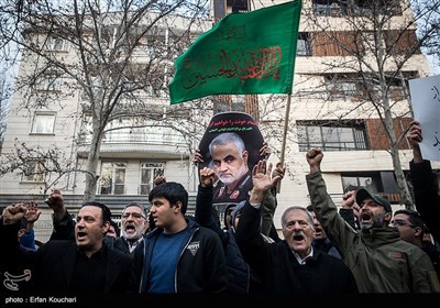 Iranian Students Rally to Condemn US Assassination of Gen. Soleimani