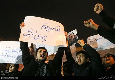 تجمع اعتراضی دانشجویان تهران در مقابل سفارت سوئیس