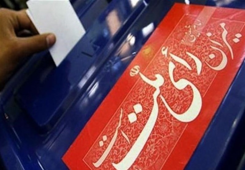243 صندوق اخذ رای برای انتخابات مجلس یازدهم در بروجرد تعیین شد