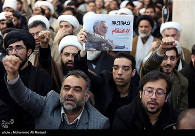 People in Iran's Qom Commemorate Martyrdom of Gen. Soleimani