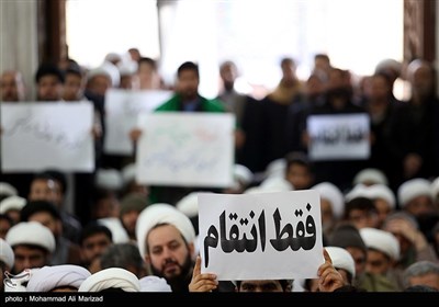 People in Iran's Qom Commemorate Martyrdom of Gen. Soleimani