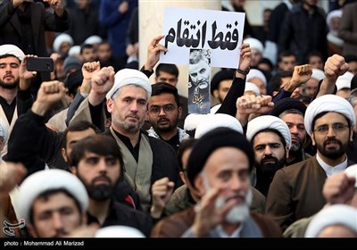 People in Iran's Qom Commemorate Martyrdom of Gen. Soleimani