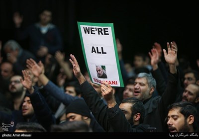 دانشجویان تهران در پی شهادت سردار سلیمانی