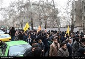 راهپیمایی دانشجویان تهران در پی شهادت سردار سلیمانی-خیابان فلسطین