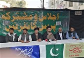 ملت جعفریہ پاکستان کی مختلف تنظیموں کی مشترکہ پریس کانفرنس
