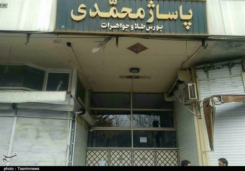 واحدهای صنفی غیرضروری اصفهان به درخواست اتاق اصناف تعطیل شد