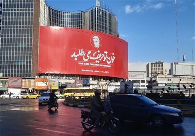  دیوارنگاره جدید میدان ولیعصر(عج) رنگ و بوی «حاج قاسم» گرفت+عکس 