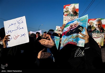 Mass Rally Held in Ahvaz in Commemoration of Gen. Soleimani