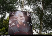 تهران| بلوار جمهوری شهر پرند به نام شهید سپهبد حاج سلیمانی نامگذاری شد