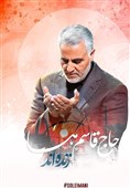 سیل خروشان مردم وفادار تهران برای شرکت در مراسم تشییع پیکر چهره بینالمللی مقاومت