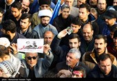 Iranians Bid Farewell to Assassinated Gen. Soleimani in Mashhad