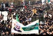 Iranians Bid Farewell to Assassinated Gen. Soleimani in Mashhad