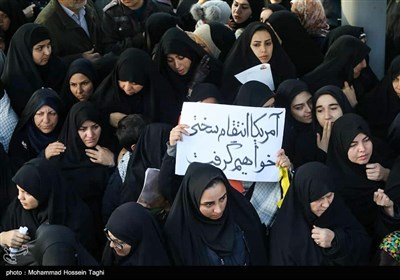 Iranians Bid Farewell to Assassinated Gen. Soleimani in Mashhad