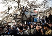 Iranians Bid Farewell to Assassinated Gen. Soleimani in Mashhad