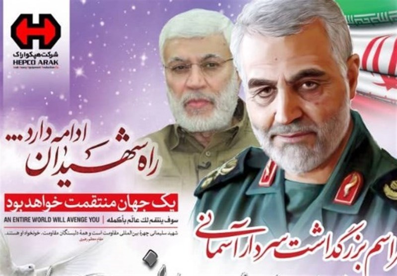 بزرگداشت سربازان جبهه جنگ اقتصادی برای سردار دل‌ها + جزئیات