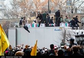 Iranians Bid Farewell to Assassinated Gen. Soleimani in Mashhad