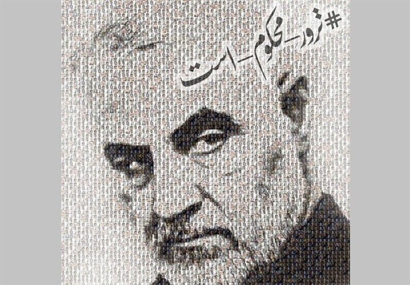 400 نفر از هنرمندان کشور ترور شهید سلیمانی را محکوم کردند