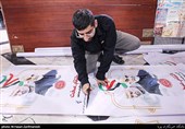 نابودی صنف چاپخانهداران زنجان / مسئولان هیچ راهکاری برای نجات این صنف ندارند