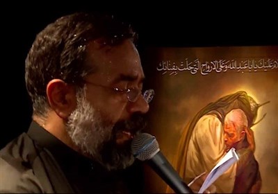 مداحی محمود کریمی در سوگ سپهبد شهید سلیمانی