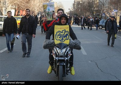 حضور مردم تهران در تشییع با شکوه پیکر مطهر سپهبد قاسم سلیمانی و شهدای مقاومت