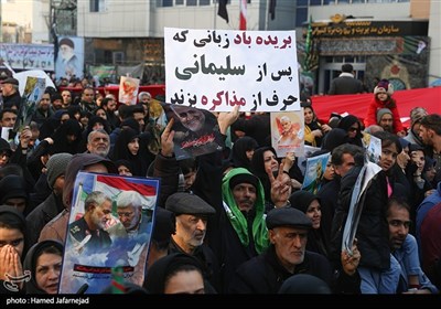 تشییع میلیونی پیکر مطهر سپهبد شهید قاسم سلیمانی و شهدای مقاومت در تهران