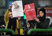 مراسم تشییع پیکر سپهبد شهید قاسم سلیمانی و شهدای مقاومت در تهران