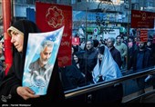 مراسم تشییع پیکر سپهبد شهید قاسم سلیمانی و شهدای مقاومت در تهران