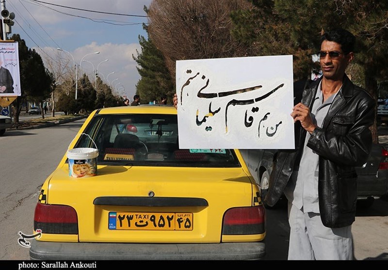 شهر کرمان به استقبال حاج قاسم می‌رود + عکس