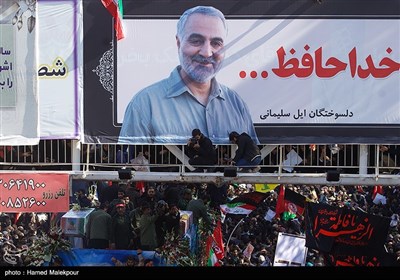 تشییع پیکر سردار سپهبد شهید قاسم سلیمانی در کرمان - 1