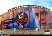 پویش &quot;مثل حاج قاسم&quot;در ایام سالگرد شهادت سردار سلیمانی برگزار می‌شود