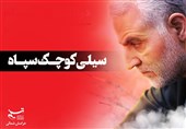 انتقام سخت ـ ویدئو| موج عظیم خوشحالی مردم اردبیل بعد از انتقام سپاه از آمریکا