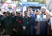 تجمع اعلام حمایت از سپاه پاسداران - مشهد