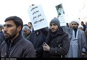 تجمع اعلام حمایت از سپاه پاسداران - مشهد