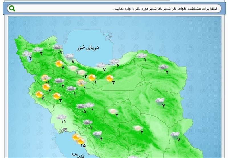 دمای هوای البرز کاهش می‌یابد‌