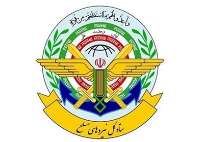 الجیش الإیرانی: نراقب بدقة تحرکات الأعداء وسنواجه أی تهدید أو اعتداء بکل حزم