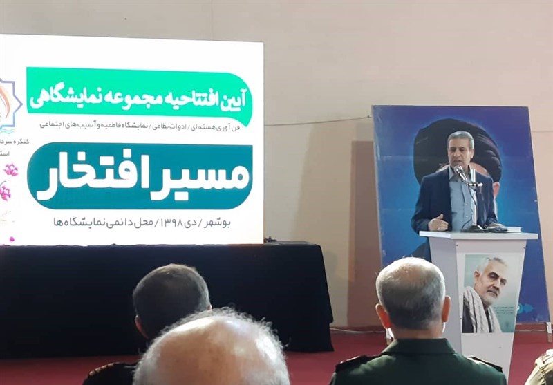 استاندار بوشهر: راه‌اندازی نمایشگاه دستاوردهای صنایع هسته‌ای حق بوشهر است