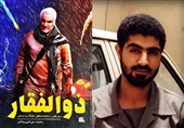 ترفند سردار برای حفظ تنگه ابوقریب