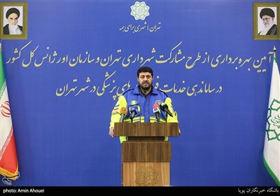 سخنرانی پیرحسین کولیوند رییس اورژانس کشور در آیین بهره برداری از طرح مشارکت شهرداری تهران و سازمان اورژانس کل‌کشور