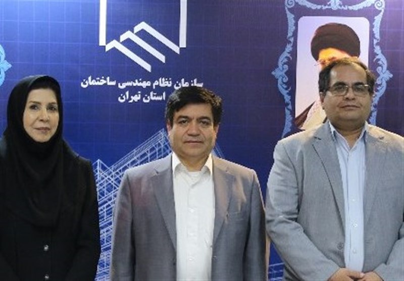 رئیس نظام مهندسی ساختمان استان تهران تغییر کرد