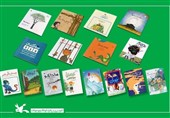 قرار گرفتن 16 کتاب کانون در سبد مطالعه دانش‌آموزان مدارس ایران