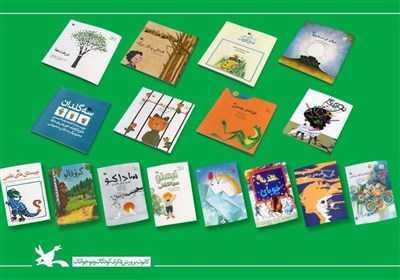  قرار گرفتن ۱۶ کتاب کانون در سبد مطالعه دانش‌آموزان مدارس ایران 