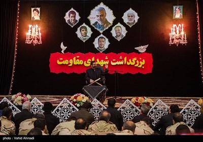 مراسم گرامیداشت شهدای مقاومت در حسینیه فاطمه الزهرا(س)