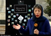 مراسم بزرگداشت سپهبد شهید سلیمانی و شهدای سانحه هوایی