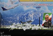 مراسم بزرگداشت سپهبد شهید سلیمانی و شهدای سانحه هوایی