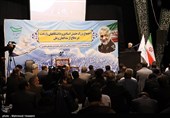 مراسم بزرگداشت سپهبد شهید سلیمانی و شهدای سانحه هوایی
