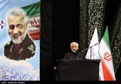مراسم بزرگداشت سپهبد شهید سلیمانی و شهدای سانحه هوایی
